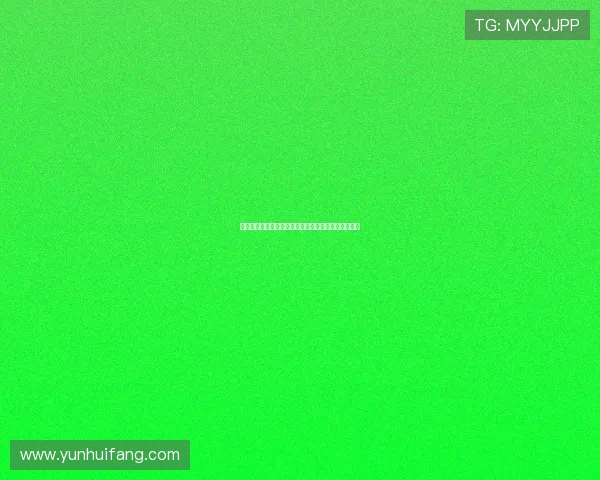 皇马主场草皮创新技术助力体育赛事与活动多功能切换